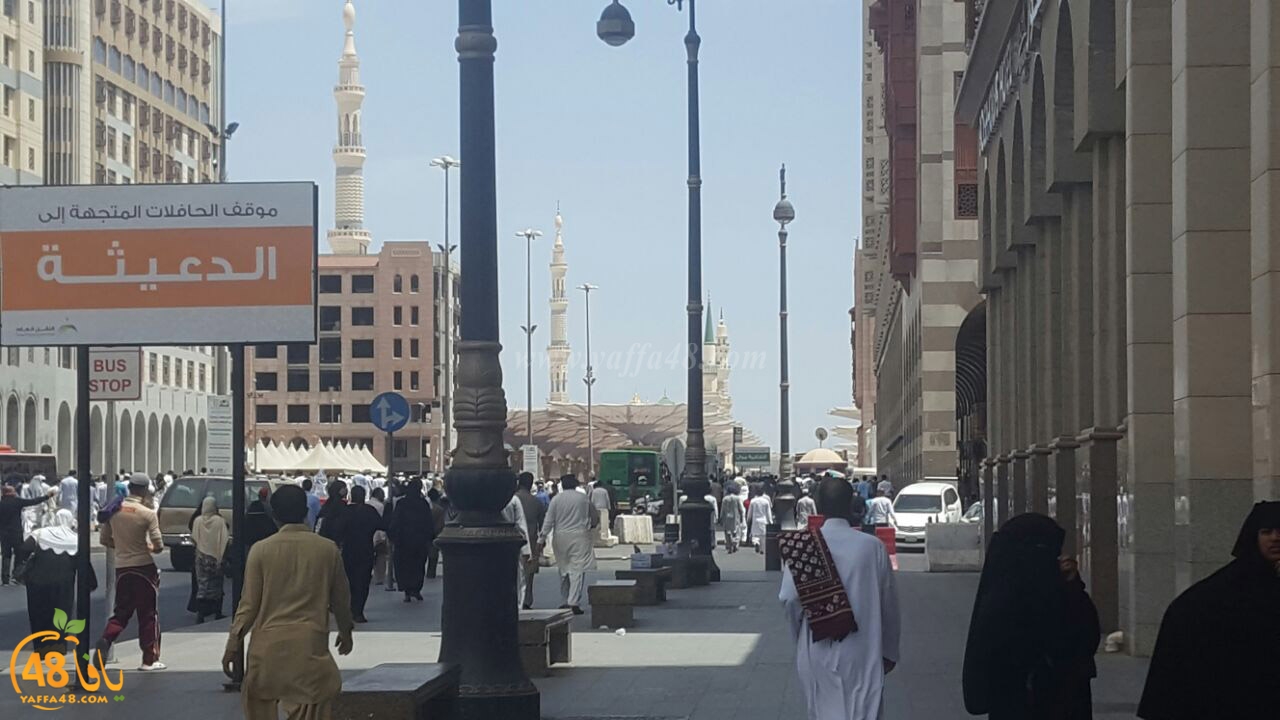 Moe3tmreen yaffaksa (22).jpg